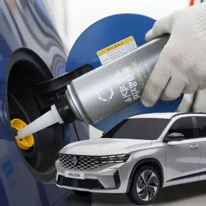 그랑콜레오스 수분제거제 디젤 동결방지제 경유 차량 결빙 관리제 디젤제 제경우 방지제 경울제 제거제 연