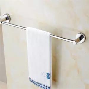 제인리빙 욕실 수건걸이 욕실수납선반