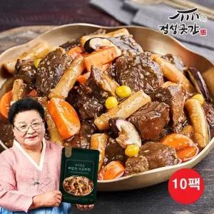 정성곳간 뼈없는 소갈비찜 500g*10팩