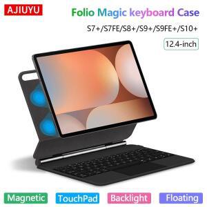 삼성호환 갤럭시 탭 S10 S9 S8 S7 플러스 FE 12.4인치 케이스 12.4