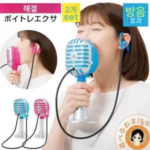 방음 노래 연습 소음 차단 훈련용 노래방 가정용 카라오케 연주 가정용노래방 무소음노래방