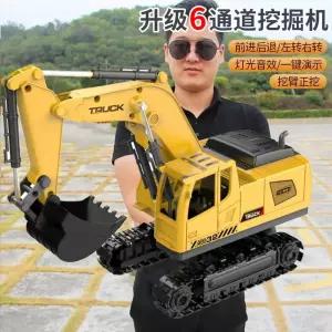 RC포크레인 무선 충전식 리모트컨트롤 합금 전기카 완구 초대형 선물용