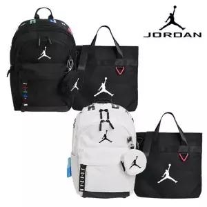[나이키]조던 AIR 스쿨 백팩 보조가방 세트 저학년용 N251EC248P 706433