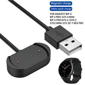 Amazfit Bip 5/3 T-Rex Pro GTS 4 Mini 2/2e GTR 2 미니 스마트워치 교체용 마그네틱 충전 케이블