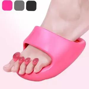 발가락 실내화 스트레칭 밸런스 여성 실내용 슬리퍼 폼실내화 다이어트 부드러운 트레이닝 지압용 말랑한