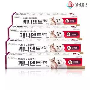 동국제약 반려동물 캐니덴트치약 60g x 4개 구강케어 구강청결 구취제거 고구마향