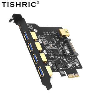 TISHRIC USB 3.2 PCI-e 확장 카드 Pcie-USB 컨트롤러 245 포트 Usb TYPE-C19Pin Express 1x 라이저 C 허브