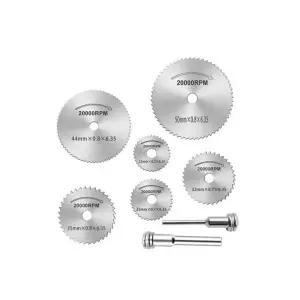 [모두쇼핑]미니톱날 원형톱날 전동드릴절단날 8P세트 미니원형톱날 전동드릴톱날