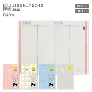 고쿠요 지분테쵸 2026 데이즈 A5 슬림/미니 SOU SOU 콜라보 다이어리