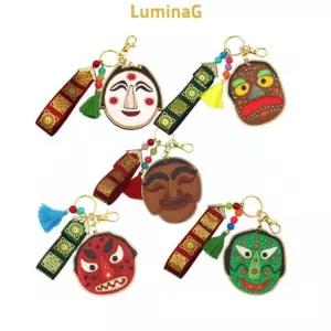 전통 탈 만들기 키트 DIY 키링 미술 재료 10인용