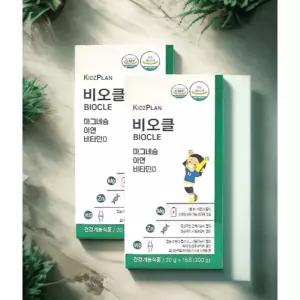 키즈플랜 비오클 15포 x 2세트  총30포