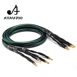ATAUDIO HIFI 스피커 케이블 7N OCC 금도금 바나나 잭이 있는 고성능 와이어