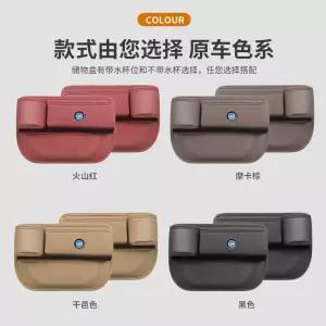 bmw호환용 사이드포켓 자동차 틈새수납 수납함 컵홀더 차량용