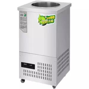 육수 냉장고 냉면 식혜 소바 슬러시 동치미 냉각기