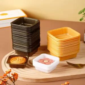 디저트 포장용기 떡 포장 답례품 머핀 월병 사각 트레이