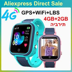 새로운 4G 스마트 워치 키즈 GPS WIFI 영상 통화 SOS IP67 방수 LT21 어린이 Smartwatch 카메라 음성 모니터 추적기 위치