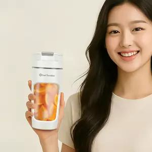 휴대용 텀블러 믹서기 전동쉐이커 개인용 믹서기 쉐이크 주스 단백질 음료 접이식 손잡이