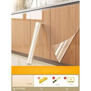 테이블보호필름 책상 유리대용 무광택 2m 보호필름 45cm 투명