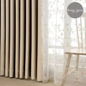 [지나송] 알리사 암막커튼+코디커튼 풀세트 슈퍼와이드