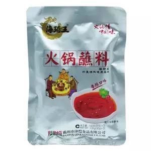 천미방 해기왕 훠궈 디핑소스 찍먹소스 (향라맛)