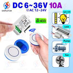 433Mhz DC 12V 무선 원격 제어 전등 스위치 6V-36V 10A 릴레이 수신기 50m 범위, LED 펌프 팬 자기 잠금 장