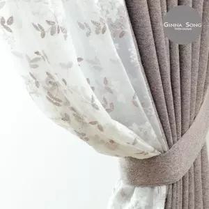 지나송 알리사 암막커튼+코디커튼 풀세트 슈퍼특대형