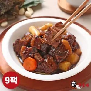 [무보까] 국내산 한돈 순살 돼지갈비찜 500g x 9팩, 삼겹 돼지갈비찜