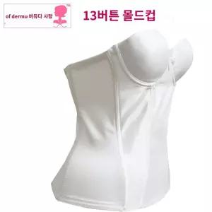 얇은 흰색 웨딩드레스 흉곽코르셋 드레스 웨딩