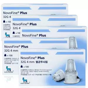 [플러스 32G 4mm] 노보파인 인슐린 주사바늘 펜니들 5박스 500개|노보노디스크 인슐린 펜니들 멸균 주사침