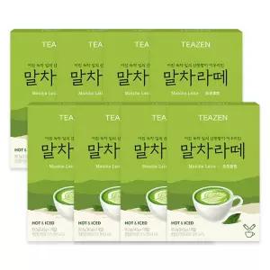 티젠 말차라떼 14.5g 7개입 8개 (56개)