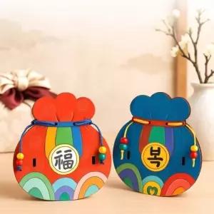 ( )W054 나무저금통만들기 복주머니