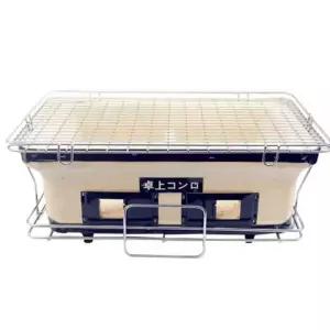 일본 화로구이 소고기화로 지지 불판 바베큐 숯불 야키니꾸