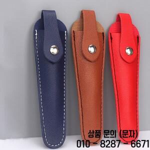 전문 소가죽 헤어 가위 보관 가방 케이스 이발 패킷 커버 홀더 미용