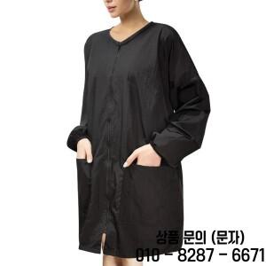 이발사 긴 소매 케이프 방수 미용사 커팅 가운 정전기 헤어 스타일링 천 살롱