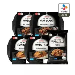 CJx흑백요리사 햇반 컵반 꽈리고추돼지고기덮밥 x2개+묵은지참치덮밥 x2개+탕수육 x1개