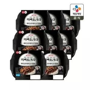 CJx흑백요리사 햇반 컵반 꽈리고추돼지고기덮밥 264g x8개