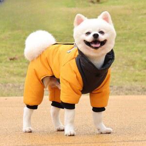 코트 반려동물 강아지조끼패딩 겨울 패딩 유광 소형견 애견 점프수트 중형견