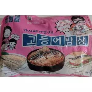 가시제거연구소 고등어밥상 핑크고등어 800g