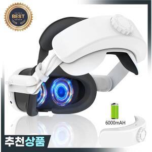 Oculus Quest 3/Quest 3S용 배터리가 된 헤드 스트랩 Meta 조정  엘리트 스트랩 교체