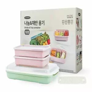 [명절선물세트] 이지앤프리 나눔채반 2in1 보관용기 2종 3P 10호