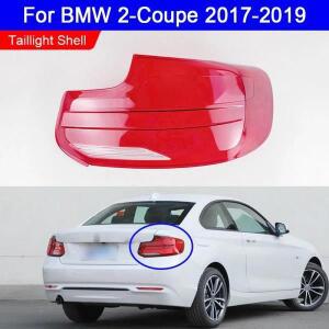 BMW 2 쿠페 F22 2017 - 용 쉘 브레이크 등 미등 유리 교체 자동차 후면 커버