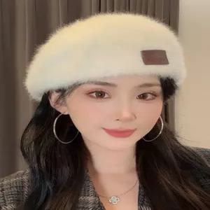 [부드러운 착용감] 여성모자 앙고라 양면 베레모 모자