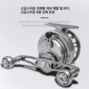 에스앤씨 전동릴 광어 갈치 초릿대 우럭 낚시 빙어