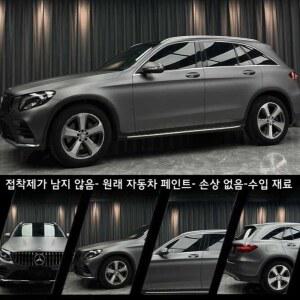 전차종호환 랩핑지 PET 수입차 필름 자동차 랩핑 셀프 시트지 초광택 패키지