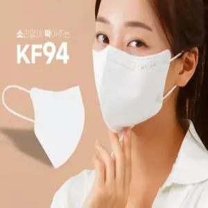 소막 마스크 KF94 새부리형 마스크 100매 화이트 대형