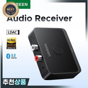 UGREEN AUX Bluetooth 수신기 LDAC AAC Hi-Fi 3.5mm 잭 2RCA RCA 오디오 6.0 어댑터 15h 자동차 스피커 PC