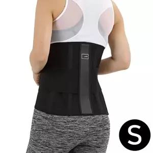 고품질 GOON 의료보호용품 허리 보호대 12in (GS-24) (S) 허리보호대 재활용품 운동용품 WFIY73J