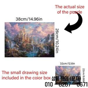 1000피스 성인용 미니 퍼즐 박스   폭포 디자인 긁힘 방지 높은 난이도 및 가족용