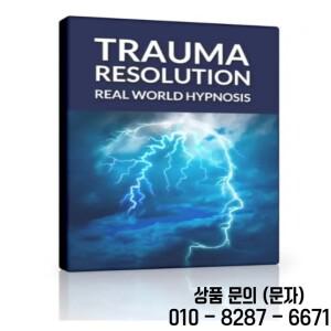 현실 세계 최면: David Snyder의 트라우마 해결   마술 트릭(즉시 다운로드)