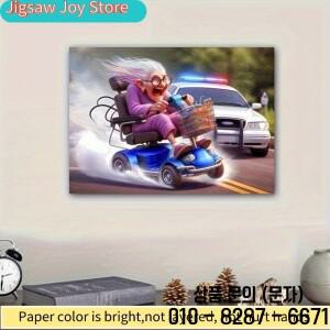 1000피스 직소 퍼즐   운전대 뒤에 있는 기분 좋은 노인 여성 매우 좋아지는 마음을 자극하는 게임 가족 상